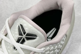 Nike Zoom Kobe VI Protro All-Star 2.0 FQ3546-100