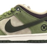 Yuto Horigome x Nike SB Dunk Low “Asparagus” HF8022-300
