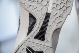 Nike Zoom Kobe VI Protro All-Star 2.0 FQ3546-100