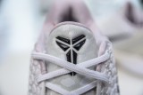 Nike Zoom Kobe VI Protro All-Star 2.0 FQ3546-100