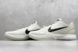 Nike Zoom Kobe VI Protro All-Star 2.0 FQ3546-100