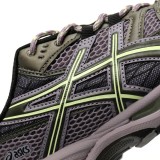 ASICS Gel-Nimbus 10.1 Violet Quartz Cool Matcha 1203A543-500