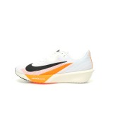 Nike Zoom Rival Fly 4 White Total Orange Pale Ivory Black FV6040-101