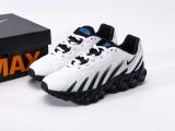 Nike Air Max DN8 White FQ7860-010