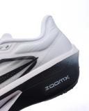 White Smoke Grey Nike Zoom Fly 6 White Smoke Grey FN8454-100