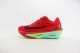 Nike Zoom Fly 6 Red Green FN8454-601
