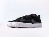 Nike SB Day OneBlack White FN4210-002