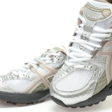 Kith x ASICS Gel-Nimbus 10.1  White Morganite 1203a723-100