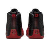Air Jordan 12 Retro Flu Game CT8013-002