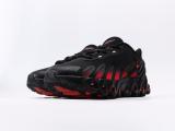Nike Air Max DN8 Black FQ7860-029