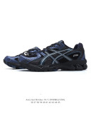 ASICS Gel-Nimbus 10.1 Black Grand Shark 1203A543-002