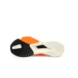 Nike Zoom Rival Fly 4 White Total Orange Pale Ivory Black FV6040-101