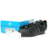 Adidas Originals Superstar IICore Black JH5470