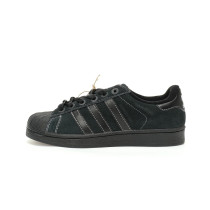 Adidas Originals Superstar IICore Black JH5470