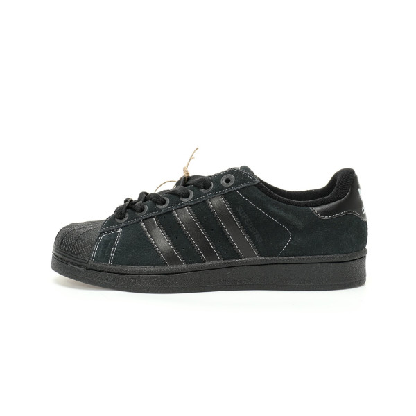 Adidas Originals Superstar IICore Black JH5470