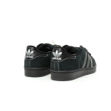 Adidas Originals Superstar IICore Black JH5470