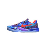 Nike Kobe 8 Protro What The (2025) HM9621-900