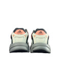 Adidas Response CL Grey Beige GY0104