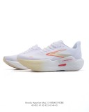 Brooks Hyperion Max 2 WhitePeachCoral 120423 1B 173