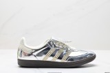 Wales Bonner x adidas originals Samba IG8181