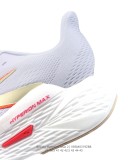 Brooks Hyperion Max 2 WhitePeachCoral 120423 1B 173