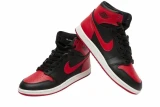 Jordan 1 Retro High '85 OG Bred (2025) HV6674-067 （FR Batch）