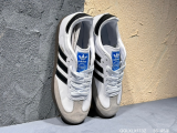 Adidas Samba Vegan IE0168（Retail Batch）