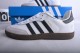 Adidas Samba Vegan IE0168（Retail Batch）
