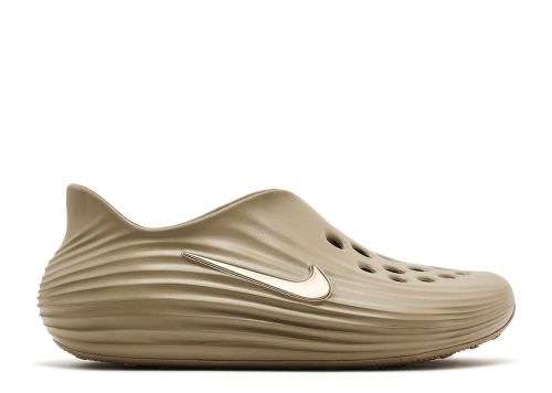 Nike ReactX Rejuven8 'Khaki' HV5060 200 