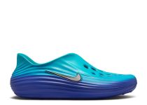 Nike ReactX Rejuven8 Dusty Cactus Persian Violet Off Noir HV5060-301