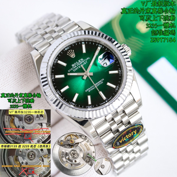 ROLEX （Retail Batch）