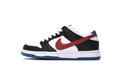 Nike Dunk Low Seoul             DM7708-100