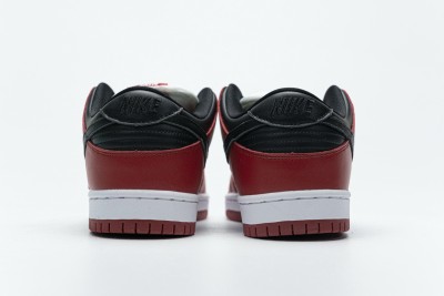 Nike SB Dunk Low J-Pack Chicago                BQ6817-600