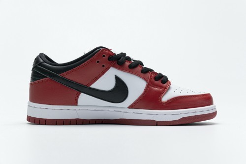 Nike SB Dunk Low J-Pack Chicago                BQ6817-600