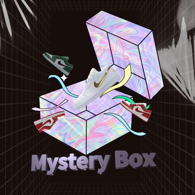 Jordan 1 Low Mystery Box 2 Pairs (Random Style)