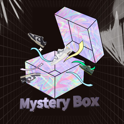 Nike Dunk Mystery Box Two Pairs (Random Style)