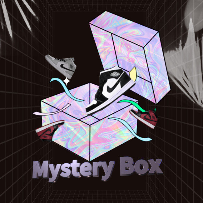 Jordan 1 Mid Mystery Box Two Pairs (Random Style)