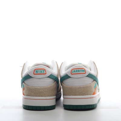 Nike SB Dunk Low Jarritos     FD0860-001