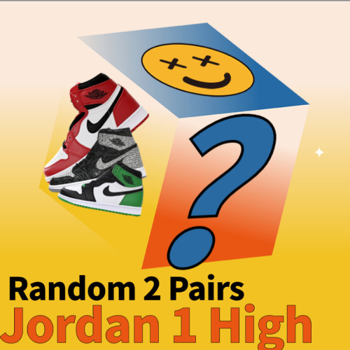 Jordan 1 High Mystery Box 2 Pairs (Random Style)