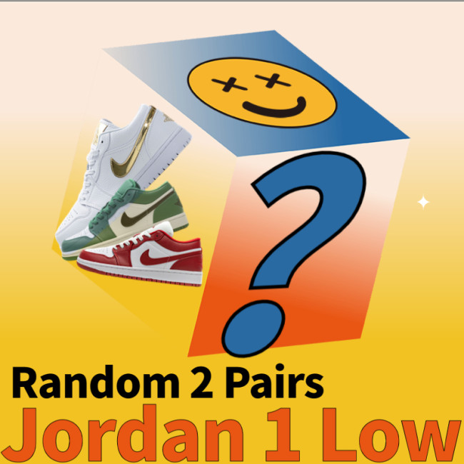 Jordan 1 Low Mystery Box 2 Pairs (Random Style)