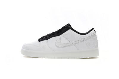 Nike Dunk Low CLOT Fragment White        FN0315-110