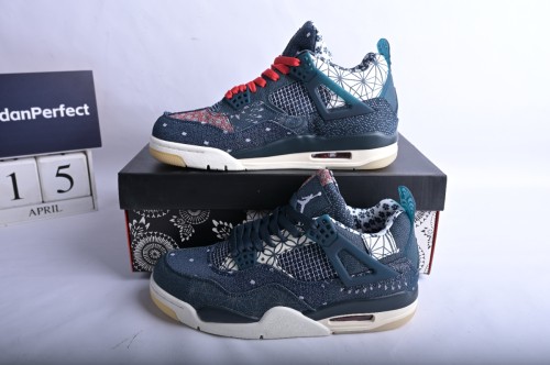 Jordan 4 Retro SE Sashiko       CW0898-400