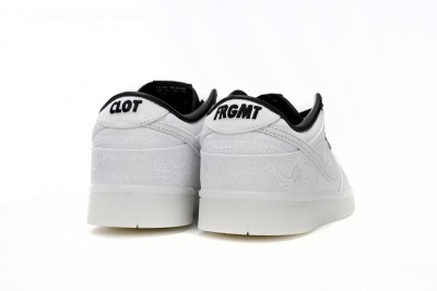 Nike Dunk Low CLOT Fragment White        FN0315-110