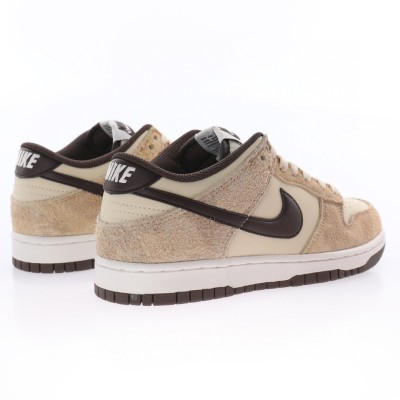 Nike Dunk Low Retro PRM Animal Pack Giraffe/Cheetah  DH7913-200