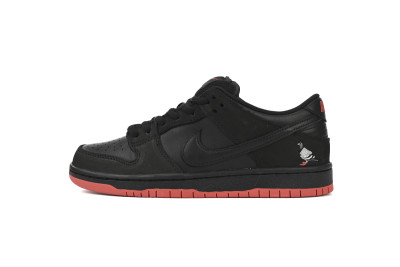 Nike SB Dunk Low Black Pigeon   883232-008