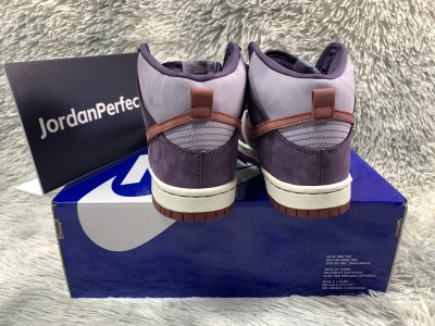 Nike Dunk SB High Daybreak Plum      313171-500