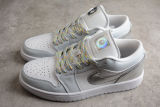 Jordan 1 Low SE Tear Away Silver  DX6070-101