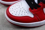 Jordan 1 Retro Low Chicago (2016) 705329-600