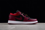 Jordan 1 Low Dark Beetroot Black (W) DB6491-600