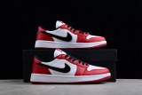 Jordan 1 Retro Low Chicago (2016) 705329-600